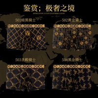 Boxers pour hommes de haute qualité, nobles, de luxe, classiques, hautement élastiques, respirants, M-4XL, confortables, en soie douce comme de la glace