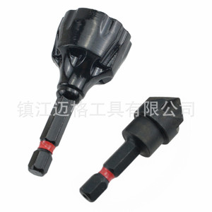 Chamfering Tool Set 2PC Black High Speed Steel For Metal Workpiece Deburring And Chamfering - Product Image 3