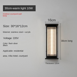 Moderne Minimaliste Extérieur Étanche Nouveau Style Chinois Villa Jardin Paysage Applique Murale Lumière Extérieure Lampe Solaire - Product Image 3