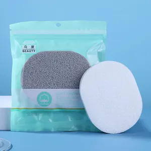 Niaowu Kualitas Tinggi Pembersih Wajah Ramah Kulit Membersihkan Sponge Oval Exfoliator Remover Wajah Spons Cuci N422