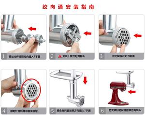 Accessoires pour robot culinaire/accessoires pour tube de remplissage, accessoires durables pour hachoir à viande pour les mélangeurs de table <span class=keywords><strong>KitchenAid</strong></span> avec <span class=keywords><strong>saucisse</strong></span> - Product Image 5