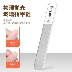New 10-piece <b>nail</b> clipper <b>set</b>, household <b>nail</b> care tools, cuticle fork, and complete <b>nail</b> trimmer <b>set</b>. - Product Image 5