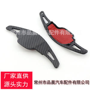 Palancas de cambio de fibra de carbono para Cadillac Ct6 Xt5 Buick, estilo de carreras, material ABS - Product Image 3