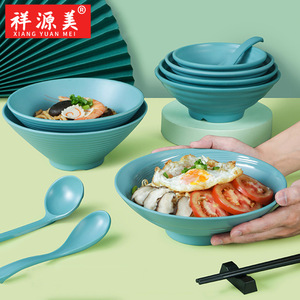 ชุดอาหารเมลามีนสไตล์นอร์ดิก Xiangyuanmei, ชามก๋วยเตี๋ยว, ชามชาบูสำหรับร้านอาหาร, ชามซุปขนาดเล็กยอดนิยม, ชามเล็ก และ - Product Image 3