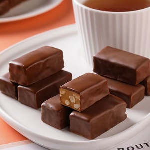 Barra Energética <span class=keywords><strong>de</strong></span> Chocolate con Cacahuetes y Nueces <span class=keywords><strong>de</strong></span> Alta Calidad al por Mayor, 390g, Golosina Saborosa para Satisfacer el Apetito - Product Image 2