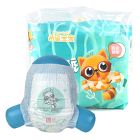 Training Pull Up Pants Erwachsene Baby Windeln Oem ultra dicke erwachsene Baby Windel Abdl Kunststoff