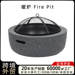 <b>Fire</b> Pit Outdoor Garden Heater Wood Burning With Mesh Cover Multifunctional Patio BBQ Grill - Product Image 4