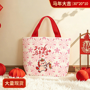 Sacs de courses en toile de coton écologiques réutilisables avec logo personnalisé, pliables, pour épicerie, rangement, cadeaux, bijoux, fermeture à cordon - Product Image 5