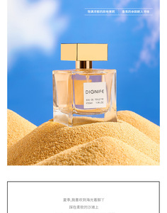 Perfume True Goddess Light de Net <span class=keywords><strong>Red</strong></span> para Damas, Explosión de Fragancia de Nivel Oro, Dulzura Duradera, Frescura Natural para Público Limitado - Product Image 6