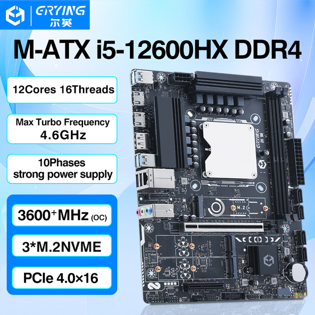 ERYING MODT High Quality I5-12600HX CPU with M-ATX Motherboard DDR4 45W 10 Phases Strong Power Supply New Core Processor