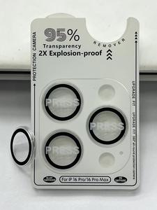 Protection d'objectif arrière anti-explosion de haute qualité 95 avec positionnement pour iPhone 17 Pro Max 16 Plus, <span class=keywords><strong>film</strong></span> d'objectif en métal - Product Image 1