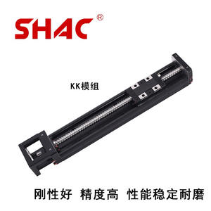 โมดูลแพลตฟอร์มเชิงเส้นแบบกลไก KK8610 แกนเดี่ยว พร้อมส่วนประกอบลูกปืนหลัก ผลิตโดยตรงจากผู้ผลิต - Product Image 4