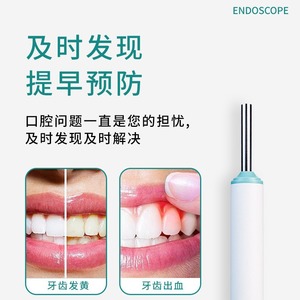 Endoscope dentaire avec connexion filaire au téléphone portable pour examen dentaire multifonctionnel 10x1,5 cm certifié CE - Product Image 2