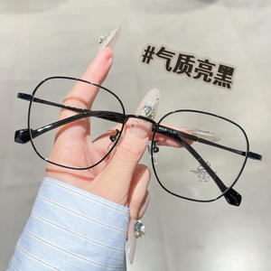 Monture de lunettes optiques géométriques en métal 31206 pour femmes, monture intégrale, verres PC anti-lumière bleue, lunettes de vue. - Product Image 3