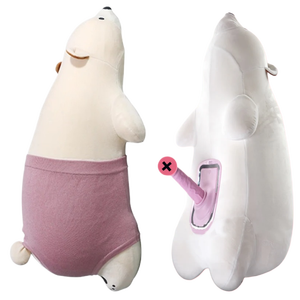 Ours polaire mignon, coussin, machine à gode, poussée automatique, vibration, canon oscillant, discret, silicone, télécommande, alimentation USB - Product Image 1
