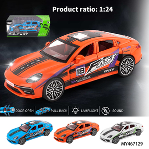 Modellino Auto in <span class=keywords><strong>Scala</strong></span> <span class=keywords><strong>1</strong></span>:<span class=keywords><strong>24</strong></span>, Giocattolo in Metallo con Luci e Suoni, Funzione Pull-Back e Porte Apribili, Giocattoli Die-Cast per Bambini, Vendita all'Ingrosso - Product Image 6