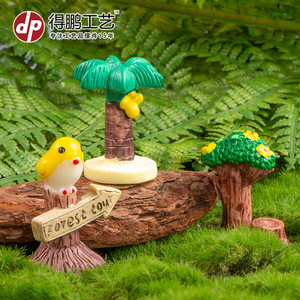 Décorations de paysage miniatures en résine, 4 panneaux rustiques pour salon, décoration de bouteilles écologiques, thème végétal - Product Image 5