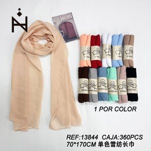 Sciarpa Lunga in Chiffon Tinta Unita 70x170Cm, Accessorio Invernale alla Moda per Donne - Product Image 3