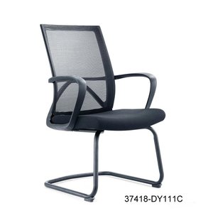 Silla de oficina moderna y cómoda de cuero 37418-DY111A 37418-DY111B 37418-DY111C - Product Image 6