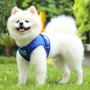 Harnais pour animaux de compagnie en maille douce réfléchissante Offre Spéciale, harnais pour chien sans traction avec laisse pour la marche - Product Image 2