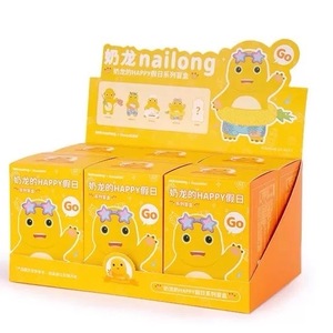 Genuino pequeño dragón <span class=keywords><strong>de</strong></span> leche <span class=keywords><strong>vacaciones</strong></span> caja ciega <span class=keywords><strong>de</strong></span> felpa colgante estudiante mochila colgante llavero regalo <span class=keywords><strong>de</strong></span> cumpleaños para <span class=keywords><strong>amigos</strong></span> - Product Image 1