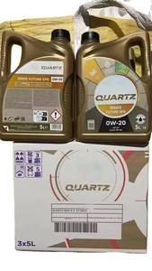 Aceite de Motor <span class=keywords><strong>Quartz</strong></span> 9000 Serie Completa 0W-20 <span class=keywords><strong>5W</strong></span>-30 <span class=keywords><strong>5W</strong></span>-<span class=keywords><strong>40</strong></span>-1L/4L/5L - Product Image 6