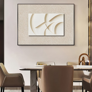 Cubierta Decorativa <span class=keywords><strong>para</strong></span> Caja Eléctrica Minimalista, Gran Venta en 2026, Sin Necesidad <span class=keywords><strong>de</strong></span> Perforar, Pintura Artística <span class=keywords><strong>para</strong></span> Caja <span class=keywords><strong>de</strong></span> Medidor Eléctrico - Product Image 2