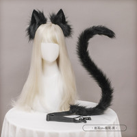 Femmes Lolita chat oreilles queue Halloween Costume accessoires fourrure renard oreille bandeau loup Anime Cosplay bandeau 2PC ensemble en peluche