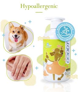 Shampooing naturel sans parfum pour chien 500ml (16oz) pour une peau saine - Product Image 4