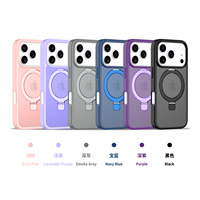 Nouvelle coque de téléphone magnétique transfrontalière pour iPhone 17 et iPhone 16 Pro Max-Finition anti-chute et givrée avec support