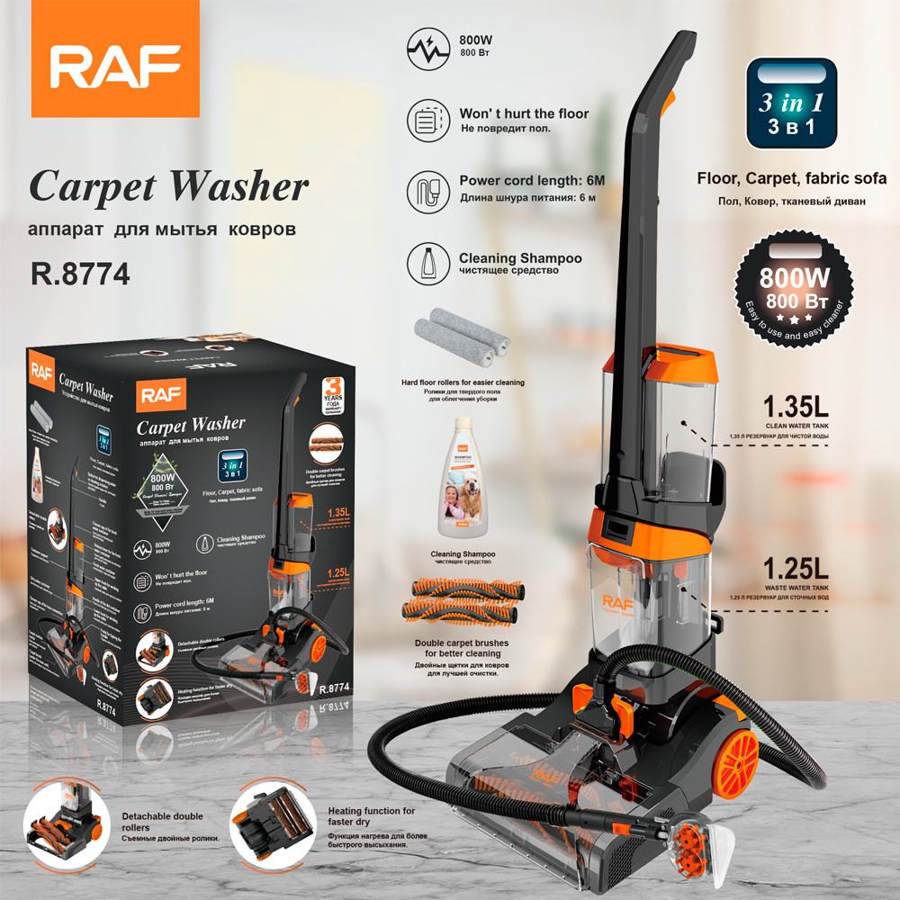 RAF R.8774 3 in 1 Bagless Upright Vacuum Cleaner for Hard Floors