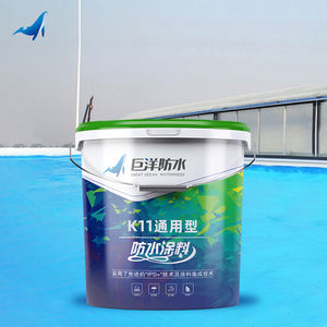 K11วัสดุกันน้ำและกันรั่วซึมดีไซน์ทันสมัยสำหรับการเคลือบห้องน้ำสระน้ำและ<span class=keywords><strong>บ่อ</strong></span><span class=keywords><strong>ปลา</strong></span> - Product Image 1