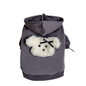 Sweat à capuche en peluche mignon pour chiens, adapté aux Teddy, Bichon, Schnauzer, <span class=keywords><strong>Yorkshire</strong></span> et chats, vêtements d'automne et d'hiver pour animaux de compagnie - Product Image 5
