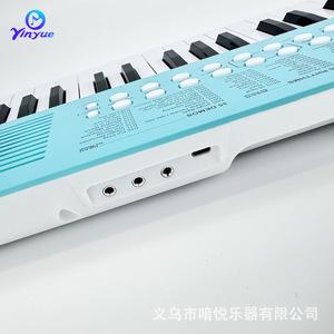 บิ๊กฟันคีย์บอร์ดอิเล็กทรอนิกส์ 37 คีย์สำหรับเด็กพร้อม 200 เสียงและลำโพง 2 ตัวสีชมพู - Product Image 5