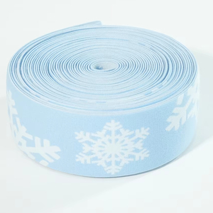 Ruban en polyester style chevrons Aoya, largeur 1 cm, bande élastique en gros, sangle en tissu avec logo lettré en relief - Product Image 1