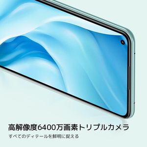 สำหรับสมาร์ทโฟน <span class=keywords><strong>Mi</strong></span> <span class=keywords><strong>11</strong></span> <span class=keywords><strong>Lite</strong></span> <span class=keywords><strong>5G</strong></span> 6 <span class=keywords><strong>128GB</strong></span> สีเหลืองส้ม หน้าจอ AMOLED Deca Core รองรับ <span class=keywords><strong>5G</strong></span> ใช้งานได้กับ Docomo/Au/SoftBank/Rakuten Mobile - Product Image 2