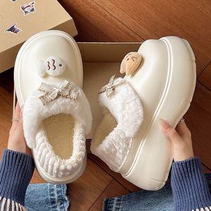 <span class=keywords><strong>Botas</strong></span> de Nieve Impermeables EVA con Parche de Gato y Lazo, <span class=keywords><strong>Botas</strong></span> con Borde Afelpado y Suela Gruesa para Mujer, <span class=keywords><strong>Botas</strong></span> Cálidas e Impermeables al por Mayor - Product Image 1