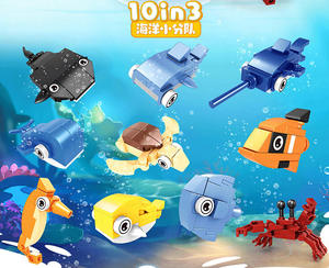 Xiaobao Be A-1011 Boîte Mystère de Construction pour Garçons avec 40 Pièces en Plastique ABS, Animaux de la Nature, Blocs Éducatifs, Vente en Gros - Product Image 2