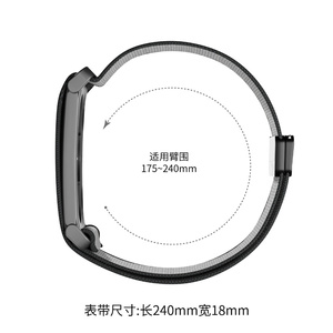 Correa de Reloj de Tela Elástica de Nailon con Hebilla Magnética para Google Fitbit Air, Correa de Repuesto para Pulsera - Product Image 3