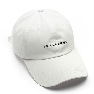 Créez votre propre casquette de baseball à 6 panneaux, casquette de papa, logo brodé personnalisé, chapeau de soleil - Product Image 3