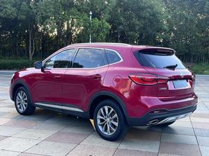 MG HS 20T <span class=keywords><strong>Auto</strong></span> 2WD Super Luxury Edition d'occasion - Product Image 4
