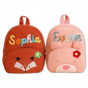 <b>Personalised</b> Cute Animals Corduroy Backpack, Custom Name School <b>Bag</b> with Cotton Rope Woven, Back to School <b>Gifts</b>, Birthday <b>Gift</b> - Product Image 1