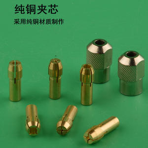 หัวจับเครื่องเจียรไฟฟ้าโมลิเฮง 0.5-3.2 มม. ทองแดงแท้ สำหรับเครื่องเจียรขนาดเล็ก เครื่องขัดเงา - Product Image 1
