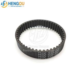 Nouvelle courroie de distribution HENGOUCN 76x15x4mm HTD 235 5M pour presse d'impression offset, pièce de rechange - Product Image 3