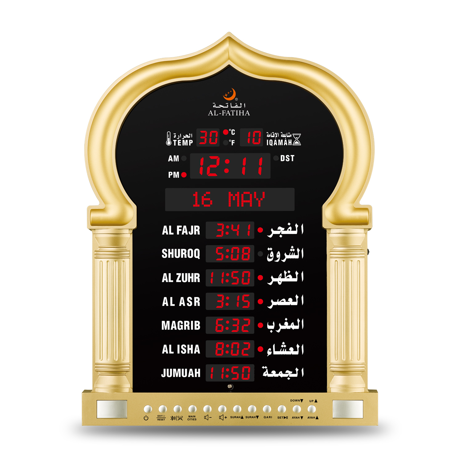 Automatic <strong>Azan</strong> Table <strong>Clock</strong> with WiFi - Al Fajr Digital Prayer <strong>Clock</strong> with LCD Display, Quran Speaker, <strong>Mosque</strong> Shape Design