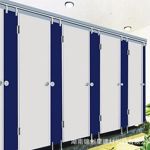 Mampara de Baño Moderna, Impermeable, con Acabado de Madera Resistente, para Uso en Baños Públicos - Product Image 5