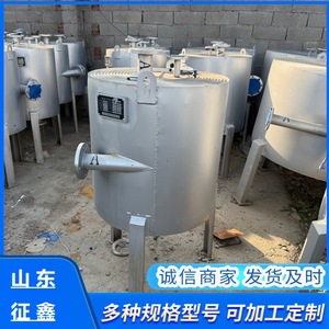 Échangeur de chaleur à plaques spirales Zhengxin en acier inoxydable 316 304, équipement de refroidissement industriel, modèle polyvalent 60 - Product Image 4