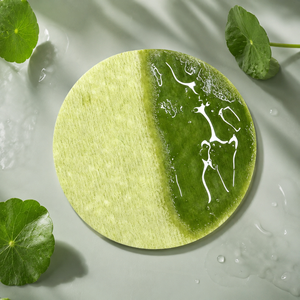 OEM Y482 Disques de coton motif perle Centella Asiatica 45g, sans peluches, jetables, pour démaquillage, substrat cosmétique - Product Image 2