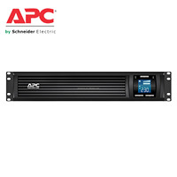 Sistema de Alimentación Ininterrumpida (UPS) Inteligente APC SMC2000I2U de 2000VA 1300W 2U para Montaje en Rack, Interactivo, 230V, para Servidores y Equipos de Red