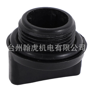 Water Pump Plug WP20 WP30 <b>Plastic</b> <b>Screw</b> Cap For Replace Repair - Product Image 1